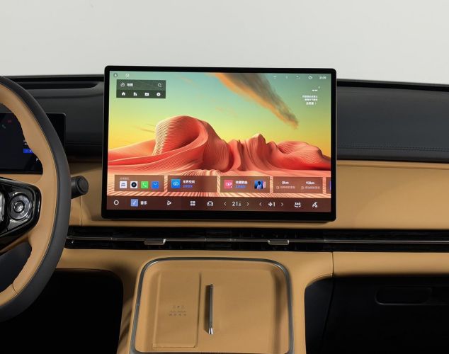 Geely Galaxy Starship 7  