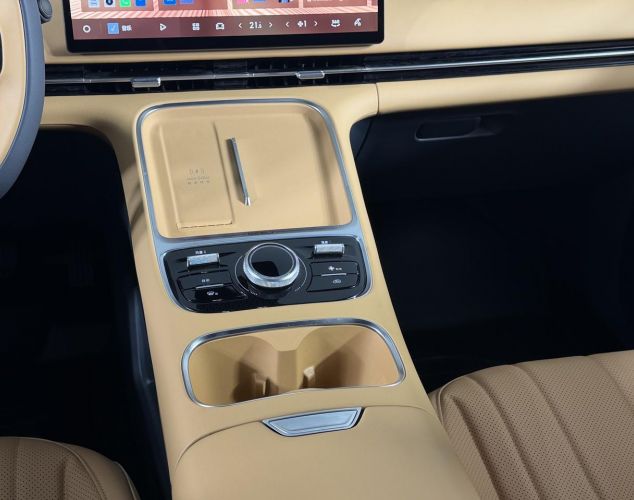 Geely Galaxy Starship 7  