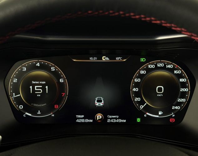 Geely Tugella  Flagship 