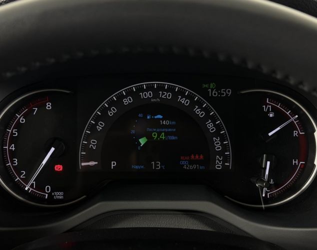 Toyota RAV4  Adventure