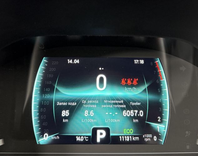 XCITE X-Cross 7  Techno