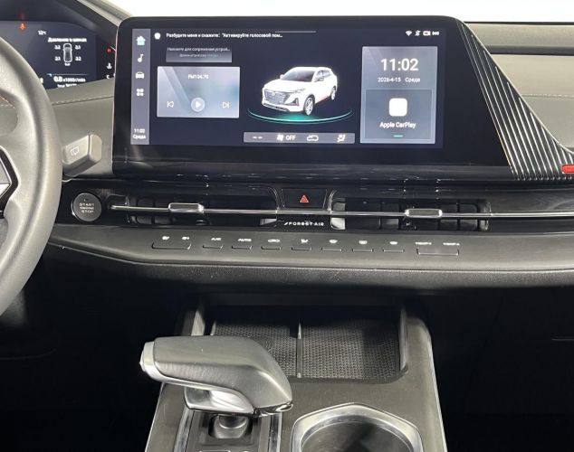 Changan CS55 Plus  Tech