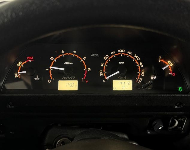 LADA (ВАЗ) Niva (4x4)  Luxe Urban