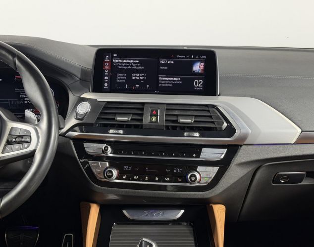 BMW X4  XDrive20i M Sport