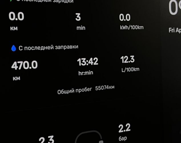 LiXiang (Li Auto) L9  