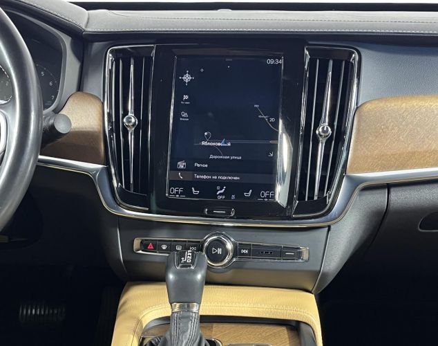 Volvo S90  Inscription