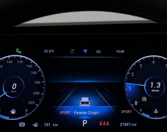 CHERY Tiggo 8 PRO MAX  Дримлайн / Dreamline