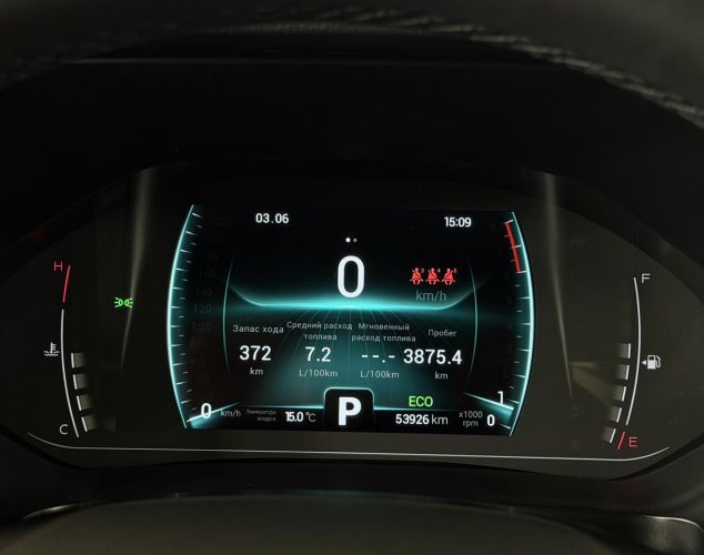 CHERY Tiggo 7 Pro  Prestige