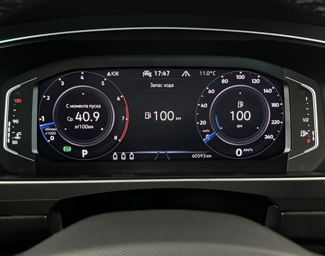 Volkswagen Tiguan  Respect