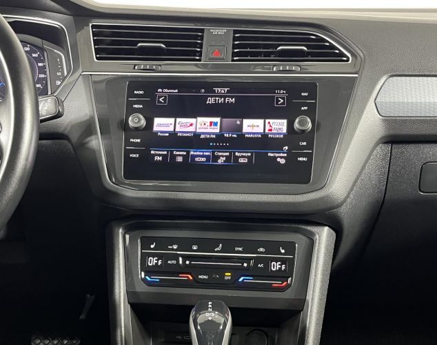 Volkswagen Tiguan  Respect