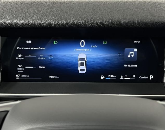 Geely Preface  Флагман