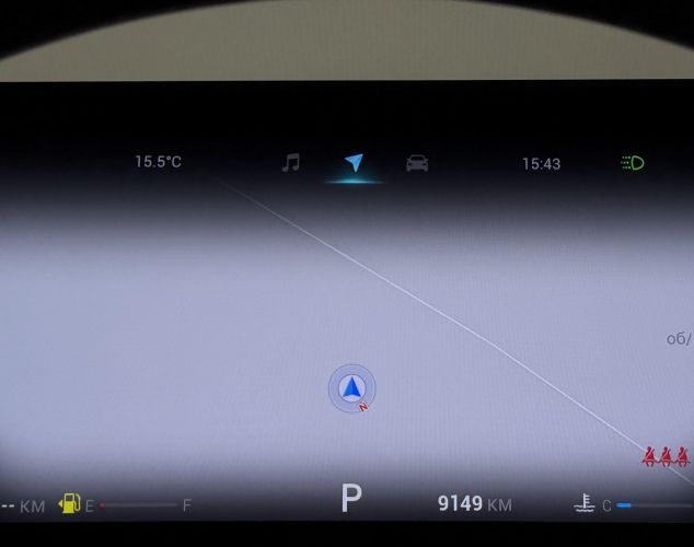 CHERY Tiggo 8 PRO MAX  Элит / Elite