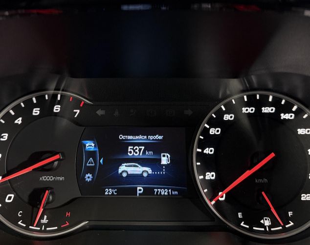 Changan CS35PLUS  Comfort AT