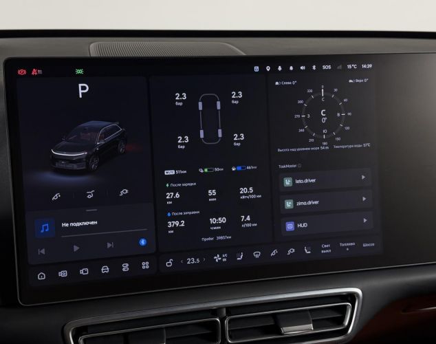 LiXiang (Li Auto) L6  Max