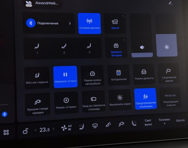 LiXiang (Li Auto) L6  Max