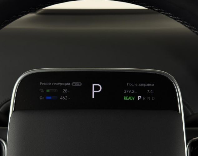 LiXiang (Li Auto) L6  Max