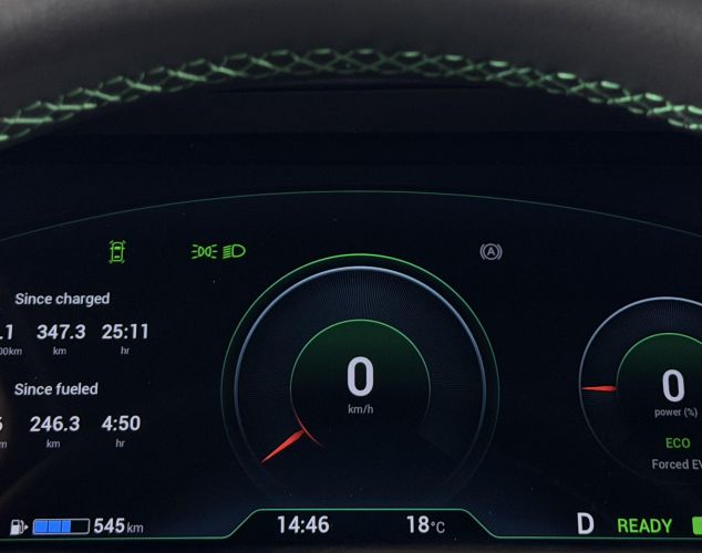 Voyah Free  Long Range (H97a)