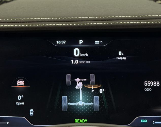 TANK 500  Премиум/Premium