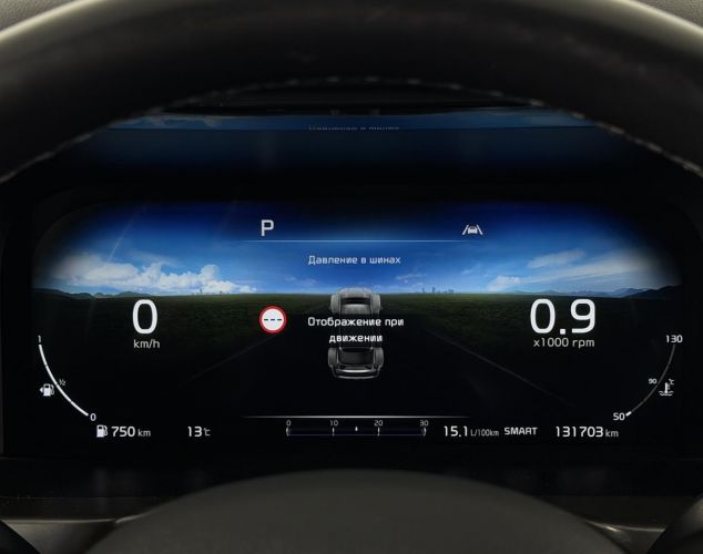 Kia Sorento  Premium