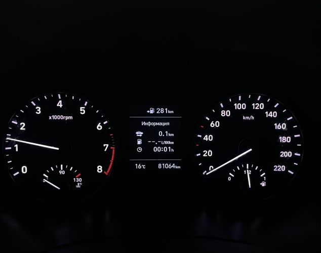 Hyundai Solaris  Super Series II + 5” Audio