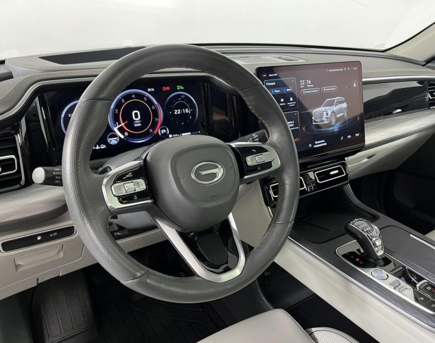 GAC GS8IIFL  
