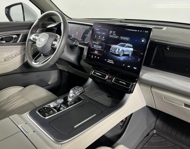 GAC GS8IIFL  