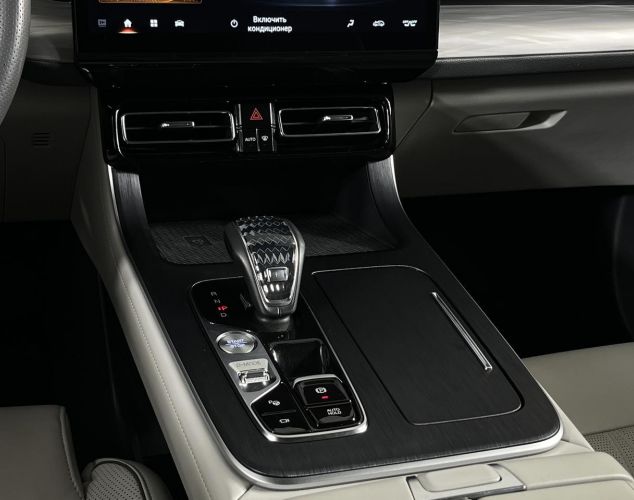 GAC GS8IIFL  