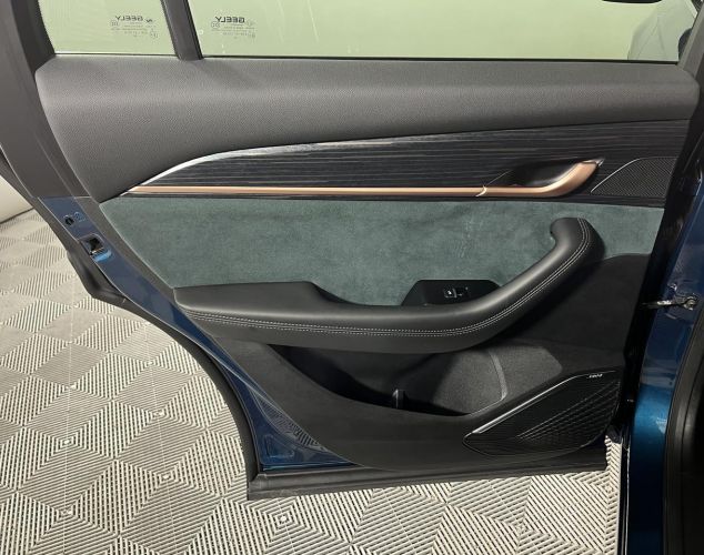 Geely Monjaro  Flagship