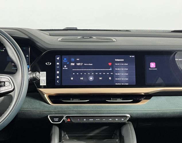 Geely Monjaro  Flagship