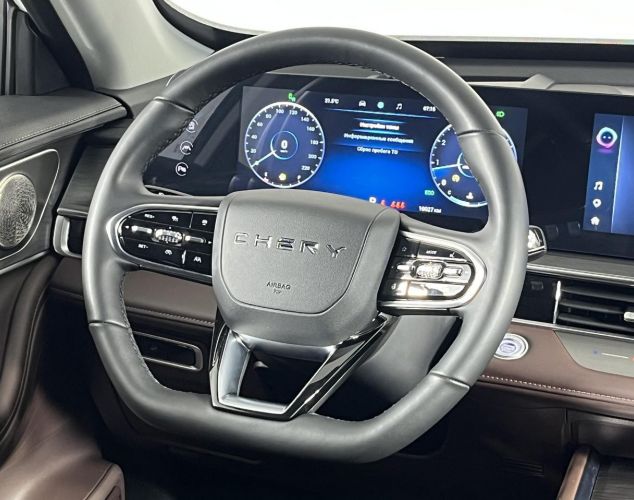 CHERY Tiggo 8 PRO MAX  