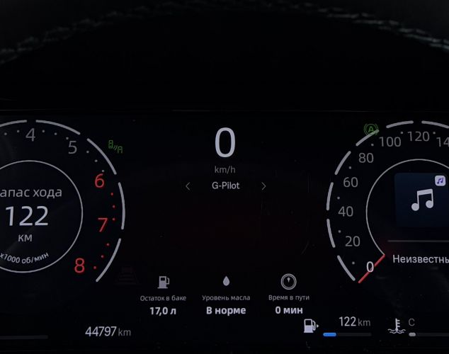 Geely Monjaro  