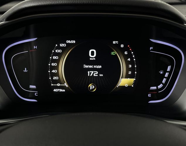 BELGEE S50  