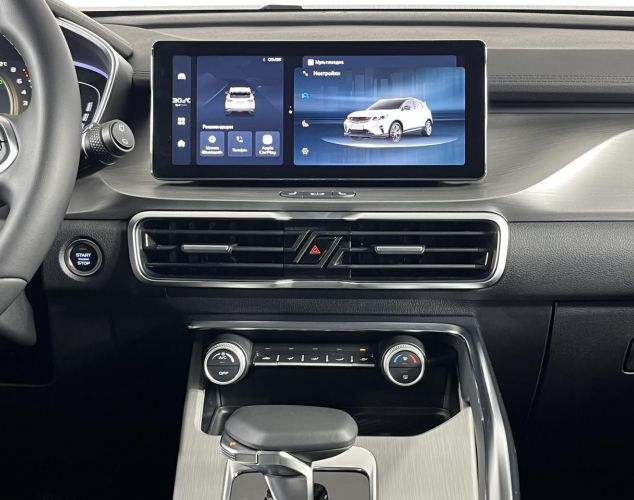BELGEE S50  
