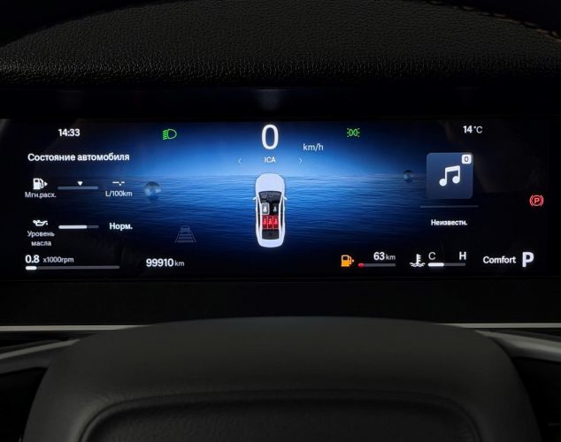 Geely Preface  Флагман