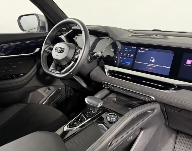 Geely Monjaro  Flagship