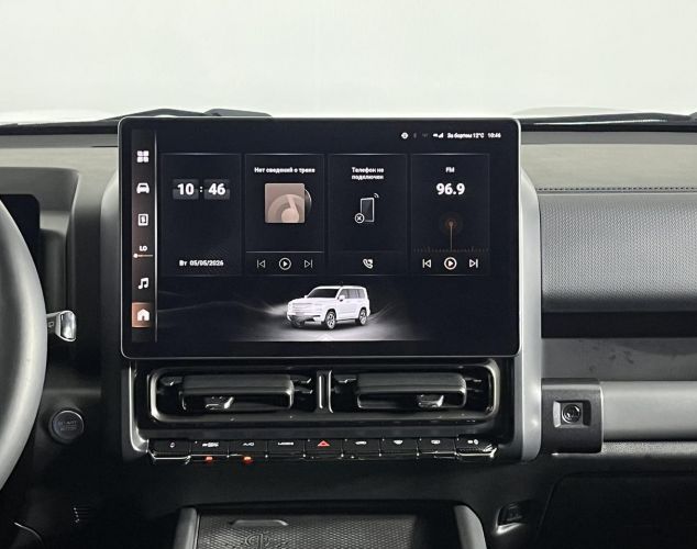 HAVAL City H9  Premium