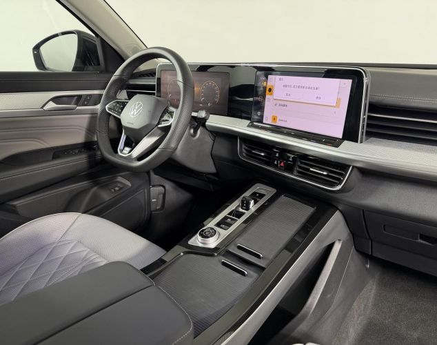 Volkswagen Tavendor  