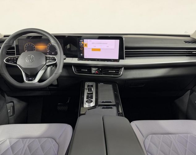 Volkswagen Tavendor  