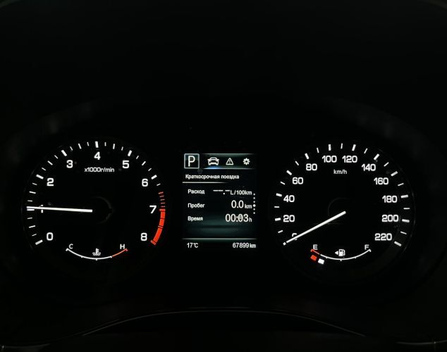 Changan CS55  Luxury 6AT