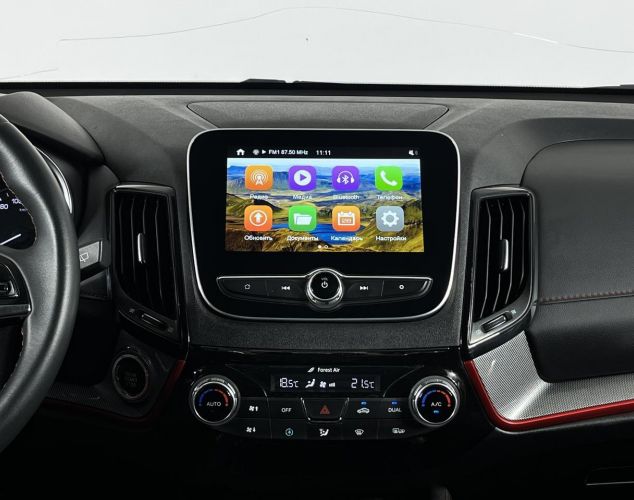 Changan CS55  Luxury 6AT