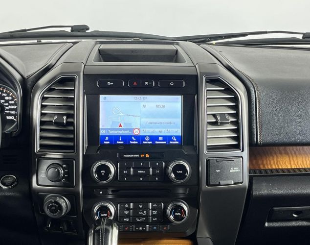 Ford F150  