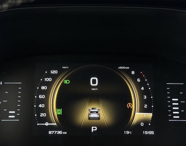 Geely Atlas Pro  