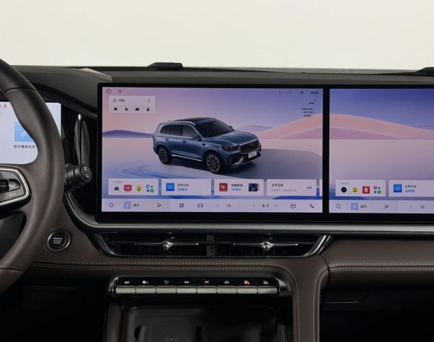 Geely Monjaro  