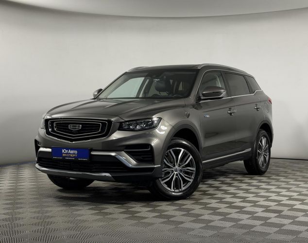 Geely Atlas Pro  
