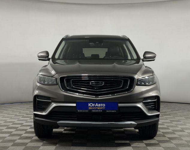 Geely Atlas Pro  