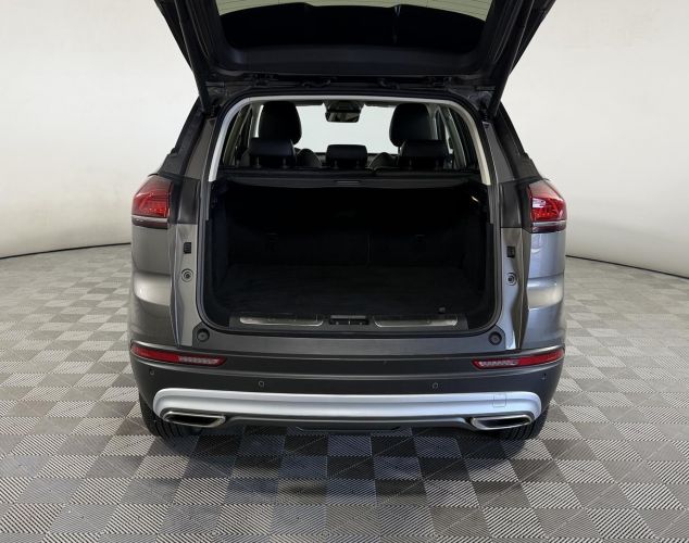 Geely Atlas Pro  