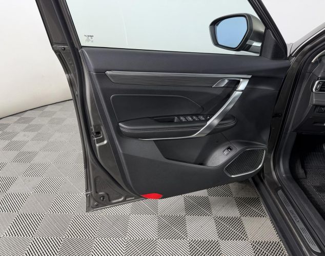 Geely Atlas Pro  