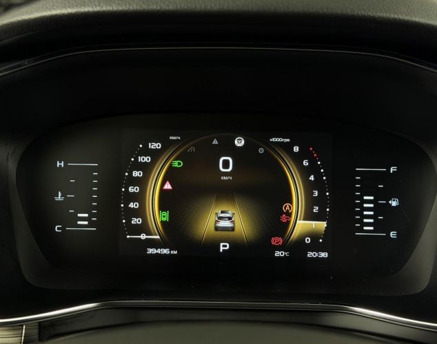 Geely Atlas Pro  