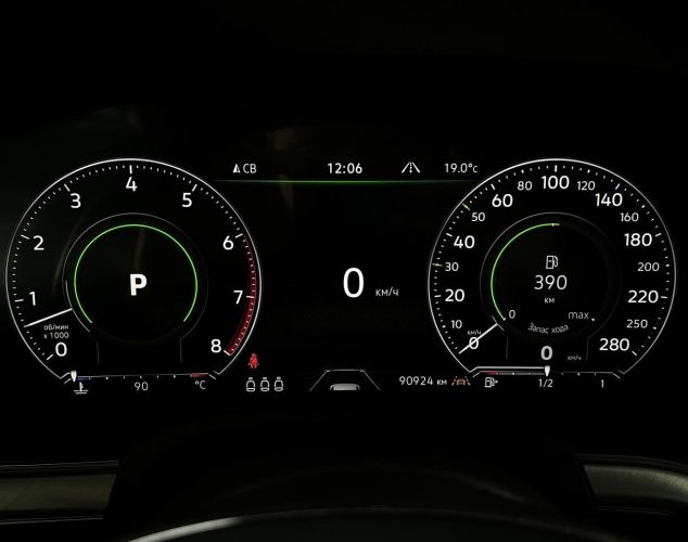 Volkswagen Touareg  R-Line