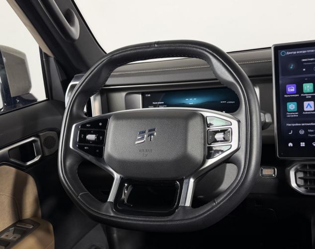 Jetour T2  